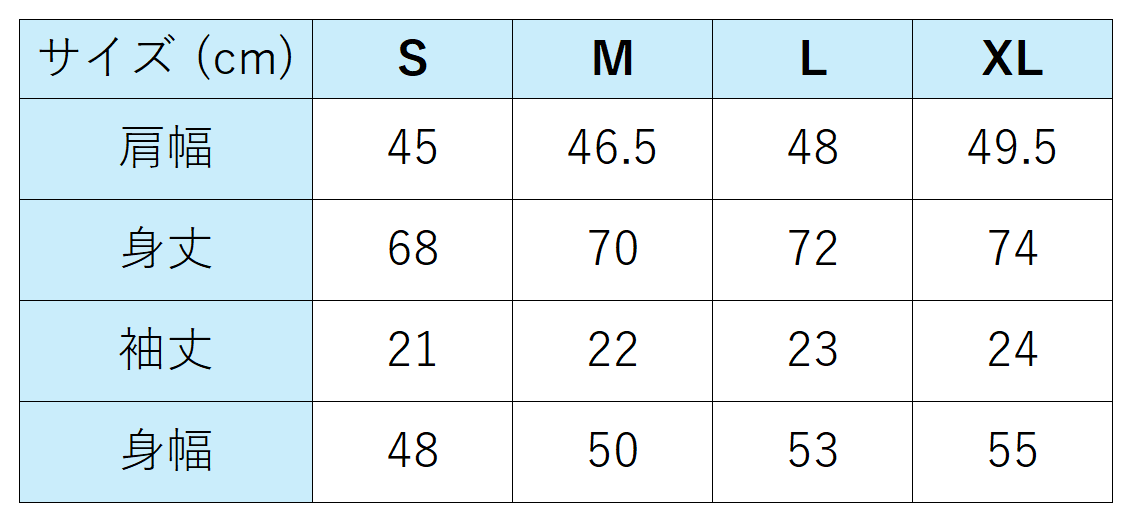 CvSシリーズ ランニングロングTシャツ