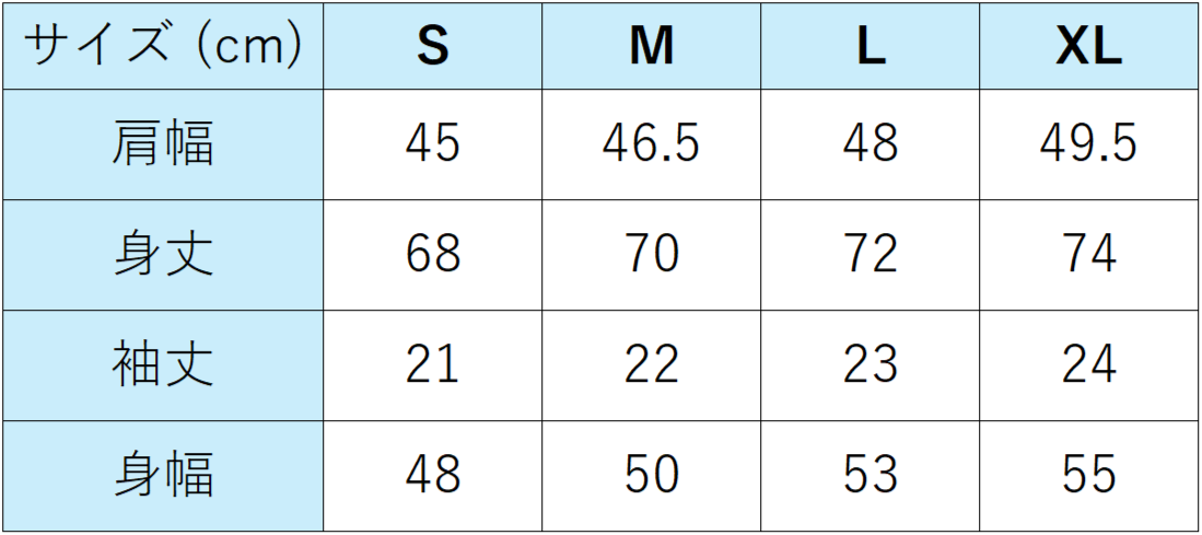 CANvランニング Tシャツ