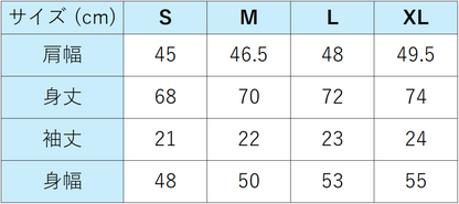 CANvランニング Tシャツ