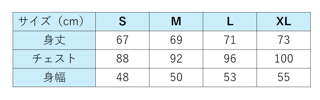 Quick Dry ランニングTシャツ　数量限定色！青・赤